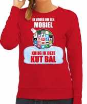 Kut kerstbal sweater kersttrui outfit ik vroeg om een mobiel krijg ik deze kut bal rood voor dames
